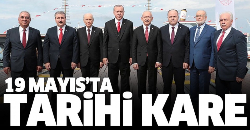 Başkan Erdoğan 19 Mayıs'ın 100. yıldönümünde Samsun'da halka seslendi
