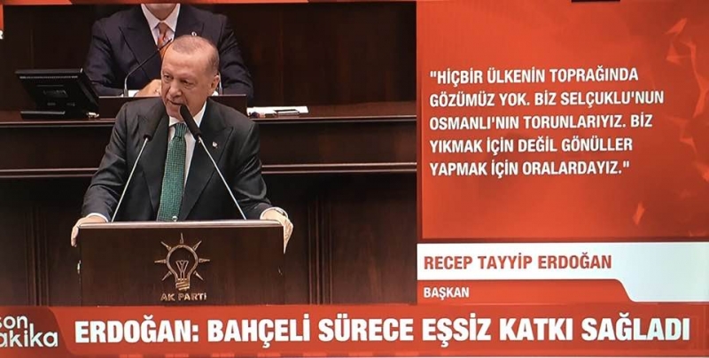 Başkan Erdoğan'dan Terörsüz Türkiye açıklaması: 