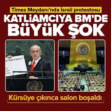 BM'de Netanyahu protestosu! Kürsüye çıkınca yüzlerce kişi salonu terk etti | Bibi'den Filistin'i tanıyan ülkelere tehdit! Yakasındaki QR kodun anlamı ne?
