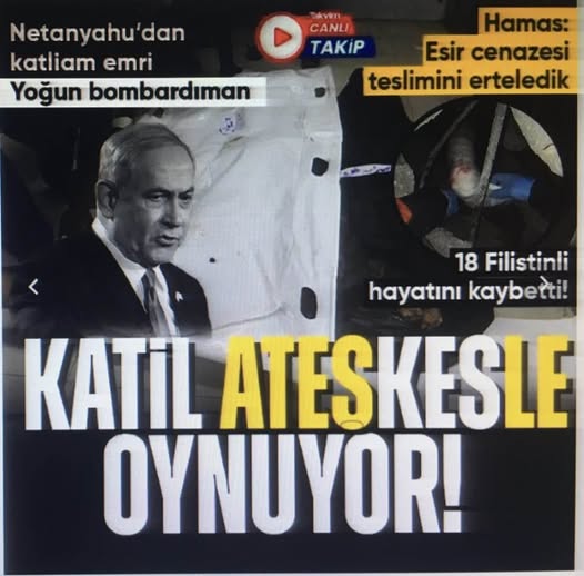 İsrail Gazze'yi bombalıyor! Trump'tan son dakika ateşkes açıklaması