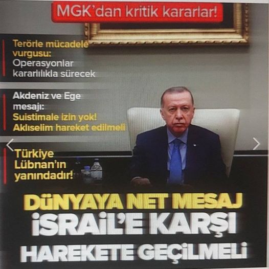 Kritik MGK sonrası 5 maddelik bildiri yayımlandı: Lübnan'ın yanındayız! Dünyaya net çağrı: İsrail'e karşı harekete geçilmeli