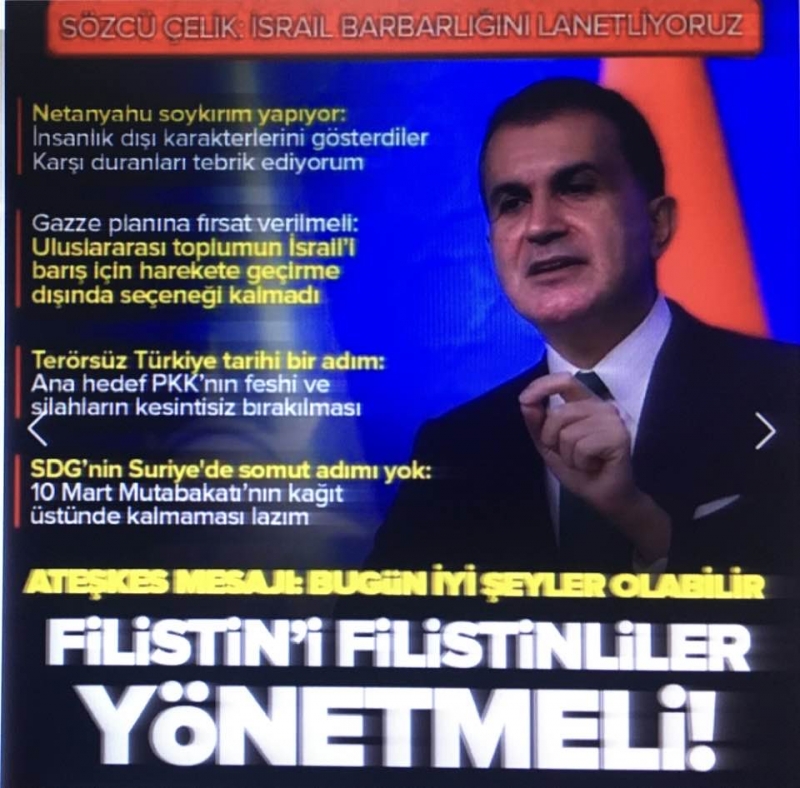 MYK toplantısı yapıldı! Ömer Çelik’ten terörsüz Türkiye açıklaması