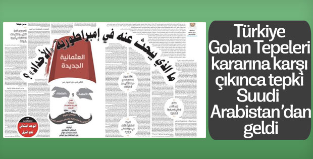 Suud gazetesinden Osmanlı'ya DEAŞ iftirası.