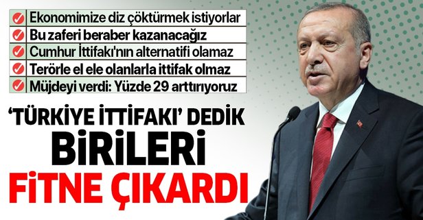 Terör örgütüyle el ele olanlar bizimle ittifak halinde olamaz’