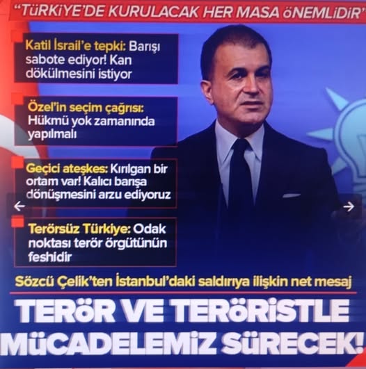 AK Parti MKYK sonrası Ömer Çelik'ten 