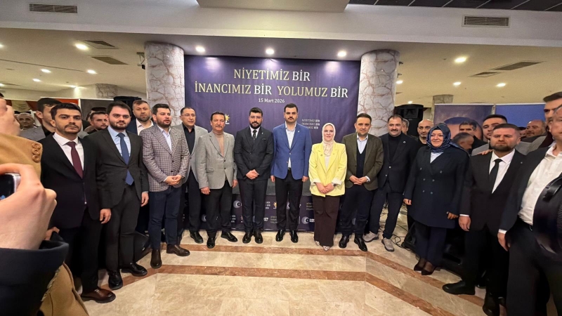 AK Parti Turgutlu Teşkilatı Vefa İftar Programında birlik ve beraberliğini bir kez daha aynı sofrada buluşturdu.