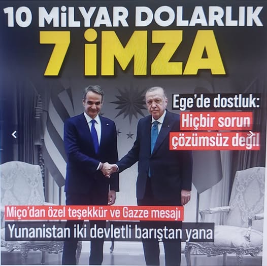 Başkan Erdoğan Miçotakis'i kabul etti: Türkiye ve Yunanistan arasında 7 yeni anlaşma