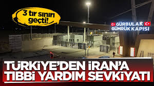Türkiye'den İran'a 3 TIR dolusu tıbbi yardım. Gönderildi 