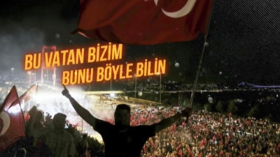 15 Temmuz 2016