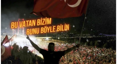 15 Temmuz 2016