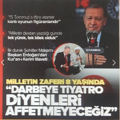 15 Temmuz Destanı 8. yaşında! Başkan Erdoğan'dan Şehitler Makamı'nda Kur'an-ı Kerim tilaveti | 
