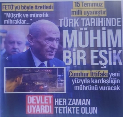 15 Temmuz’un dokuzuncu yılında halkın mesajı: 'Türkiye bölünmez' 