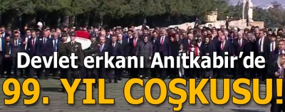 23 Nisan Ulusal Egemenlik ve Çocuk Bayramı’nı kutluyoruz.