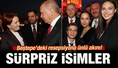 Cumhurbaşkanlığı Külliyesi'nde 30 Ağustos Zafer Bayramı resepsiyonu

