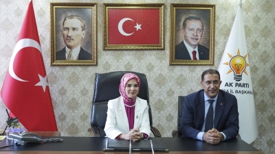 Aile ve Sosyal Hizmetler Bakanı Mahinur Özdemir Göktaş'tan Manisa Valiliği ve AK Parti'ye ziyaret!.