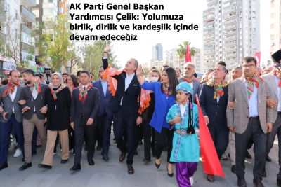 AK Parti Genel Başkan Yardımcısı Çelik: Yolumuza birlik, dirlik ve kardeşlik içinde devam edeceğiz