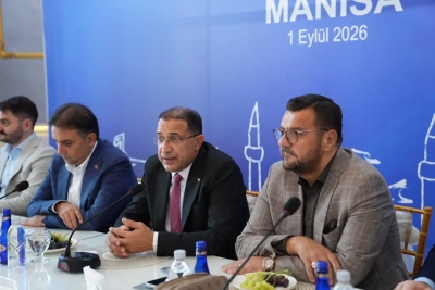 AK Parti Manisa teşkilatı, kentte görev yapan kurum müdürleriyle istişare ve değerlendirme toplantısı gerçekleştirdi.