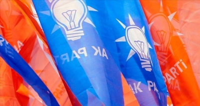 Ak Parti Manisa’da Yeni İlçe Başkanları Açıklandı   