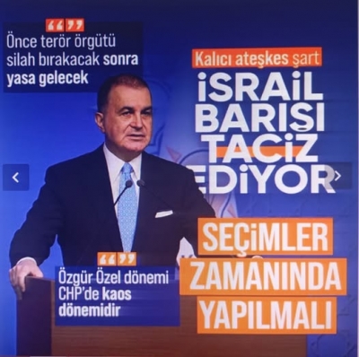 AK Parti MKYK sonrası Ömer Çelik'ten 