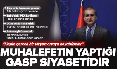 AK Parti Sözcüsü Ömer Çelik'ten MYK toplantısı sonrası son dakika açıklamaları! Muhalefete gasp siyaseti eleştirisi... 