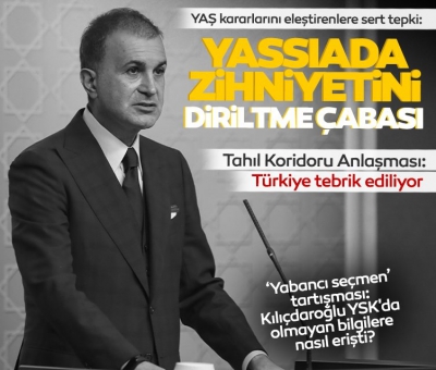 AK Parti Sözcüsü Ömer Çelik'ten MKYK toplantısı sonrasında flaş açıklamalar: Kılıçdaroğlu YSK'nın elinde olmayan bilgilere nasıl erişti?