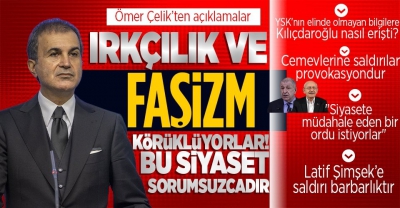 AK Parti Sözcüsü Ömer Çelik'ten MKYK toplantısı sonrasında flaş açıklamalar: Kılıçdaroğlu YSK'nın elinde olmayan bilgilere nasıl erişti?