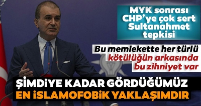 AK Parti Sözcüsü Ömer Çelik'ten kritik MYK sonrası CHP'ye 