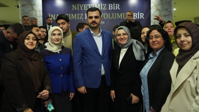 AK Parti Turgutlu Teşkilatı Vefa İftar Programında birlik ve beraberliğini bir kez daha aynı sofrada buluşturdu.
