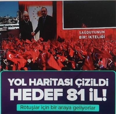 AK Parti ve MHP heyetleri bir araya geliyor! Hedef 81 ilin tamamını kazanmak 