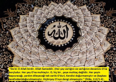 ALLAH (C.C.) 