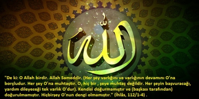ALLAH (C.C.) 
