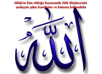 ALLAH (C.C.)