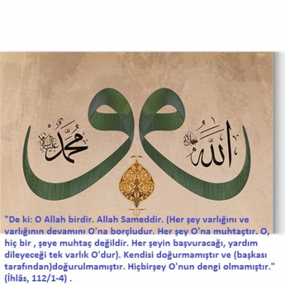 ALLAH (C.C.) 
