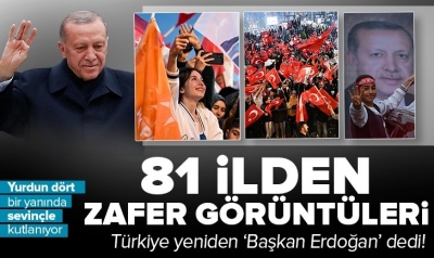Ankara'da tarihi gece! Milyonlar Başkan Erdoğan'ın balkon konuşmasını bekliyor...