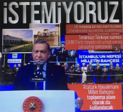 Bakan Kurum Atatürk Havalimanı Millet Bahçesi açılışında konuştu: Milletin olanı millete verdik!