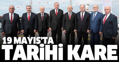 Başkan Erdoğan 19 Mayıs'ın 100. yıldönümünde Samsun'da halka seslendi