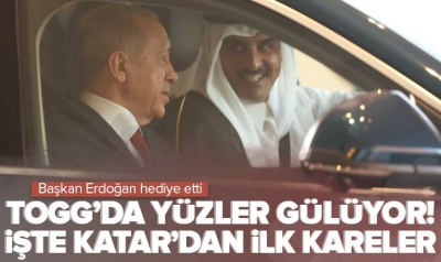 Başkan Erdoğan Katar’da resmi törenle karşılandı! Erdoğan Katar Şeyhi Al Sani'ye Togg hediye etti