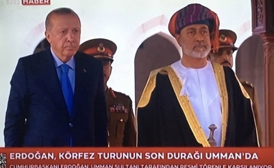 Başkan Erdoğan Körfez turuna çıktı! Ana gündemi Gazze üçüncü durak Umman | İki ülkeyle 8 anlaşma imzalandı.