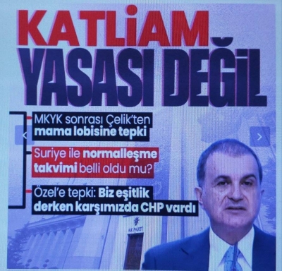 Başkan Erdoğan liderliğindeki MKYK toplandı! AK Parti Sözcüsü Ömer Çelik'ten flaş açıklamalar