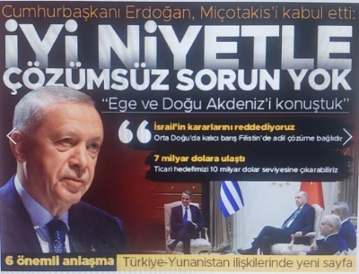 Başkan Erdoğan Miçotakis'i kabul etti: Türkiye ve Yunanistan arasında 7 yeni anlaşma