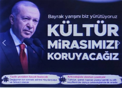 Başkan Erdoğan Uluslararası Arkeoloji Sempozyumu'nda açıkladı: Dünyada ilk sıradayız! Haydarpaşa ve Sirkeci mesajı