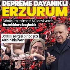 Başkan Erdoğan'dan AK Parti Erzurum mitinginde önemli açıklamalar 