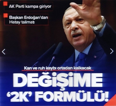 Başkan Erdoğan'dan MYK toplantısında net değişim mesajı: Cerrah titizliğinde çalışacağız! AK Parti’de önce kamp sonra kongre yapılacak