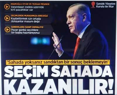 Başkan Erdoğan’dan önemli açıklamalar: Sandıklara sahip çıkmalıyız, İstanbul muradına erecek! 