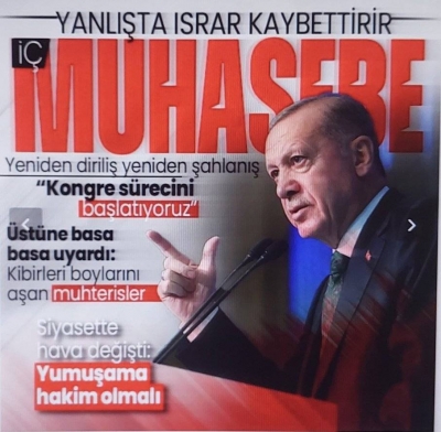 Başkan Erdoğan'dan teşkilatlara net mesaj: Partimizi kapris kibir ve şahsi hedeflere kurban etmeyiz