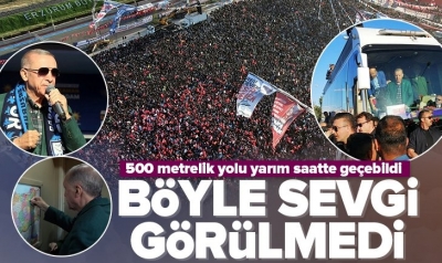 Başkan Recep Tayyip Erdoğan'dan Erzurum Mitingi'nde flaş açıklamalar: 14 Mayıs'ta zaferle çıkacağız! 