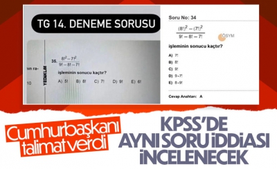 Başkan Recep Tayyip Erdoğan'dan KPSS talimatı! Devlet Denetleme Kurumu inceleme başlatacak