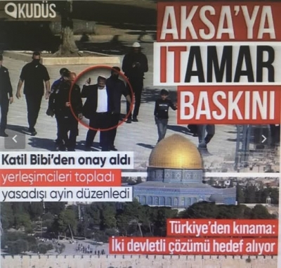 Ben Gvir yüzlerce İsrailli yerleşimci ile Mescid-i Aksa’yı bastı! Netanyahu onayıyla yasadışı ayin | Türkiye'den peş peşe kınama 