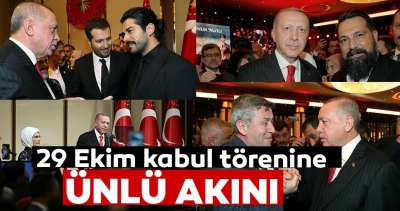 Beştepe'deki 29 Ekim Cumhuriyet Bayramı Kabul Töreni'nde ünlüler geçidi..