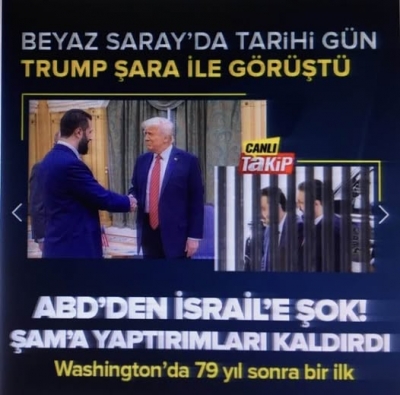 Beyaz Saray'da kritik zirveden İsrail'e şok! ABD Şam'a yaptırımları kaldırdı.. 